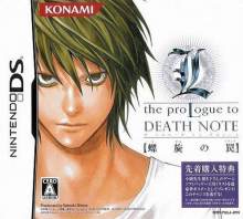 Death Note